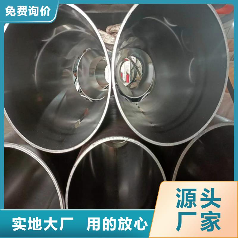 珩磨管油缸活塞杆适用场景 液压机械(合肥市分公司)