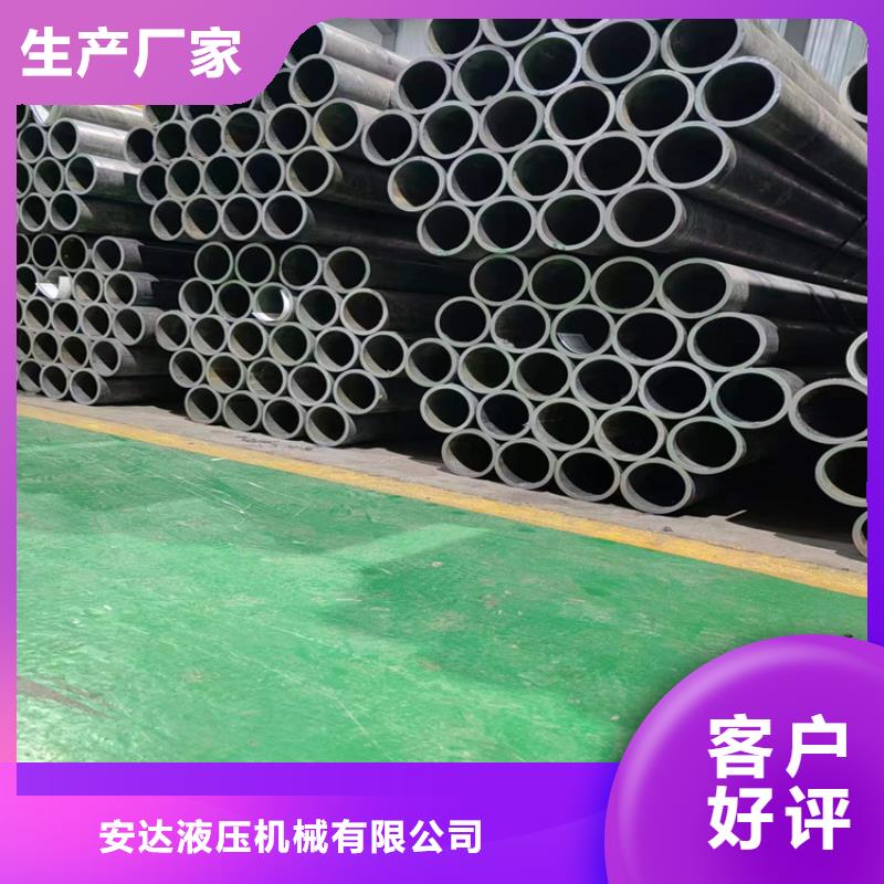 珩磨管航磨管长期供应