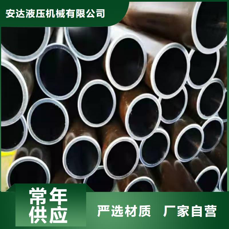 {快速发货}用心服务珩磨管 【镀铬空心杆】专业生产设备