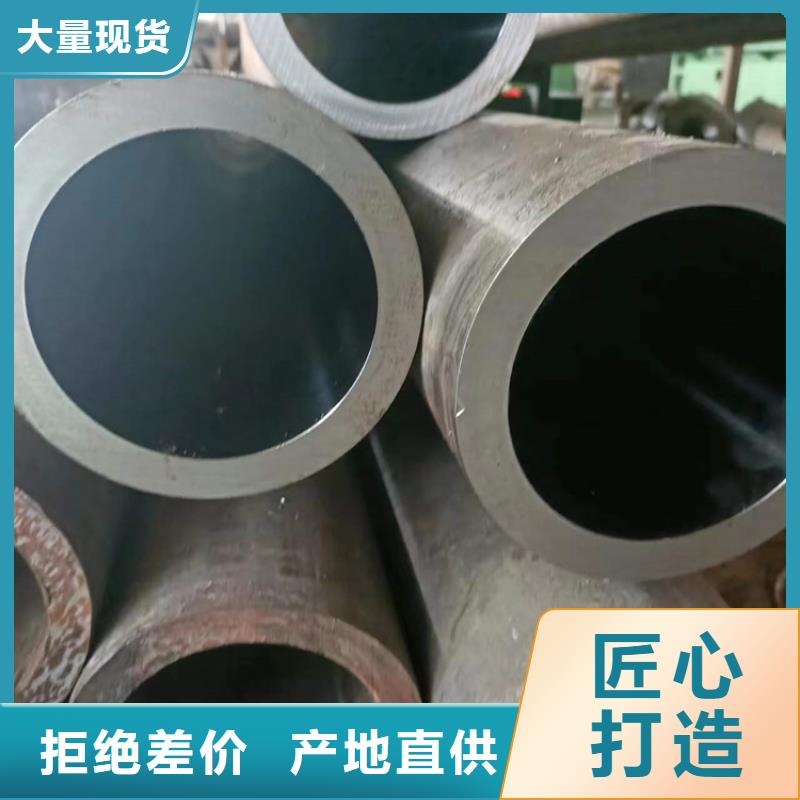 不锈钢缸筒