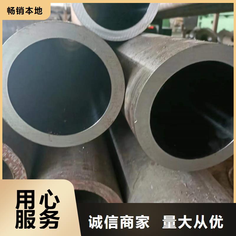 珩磨管缸筒加工厂匠心打造