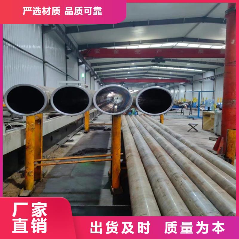 {快速发货}用心服务珩磨管 【镀铬空心杆】专业生产设备