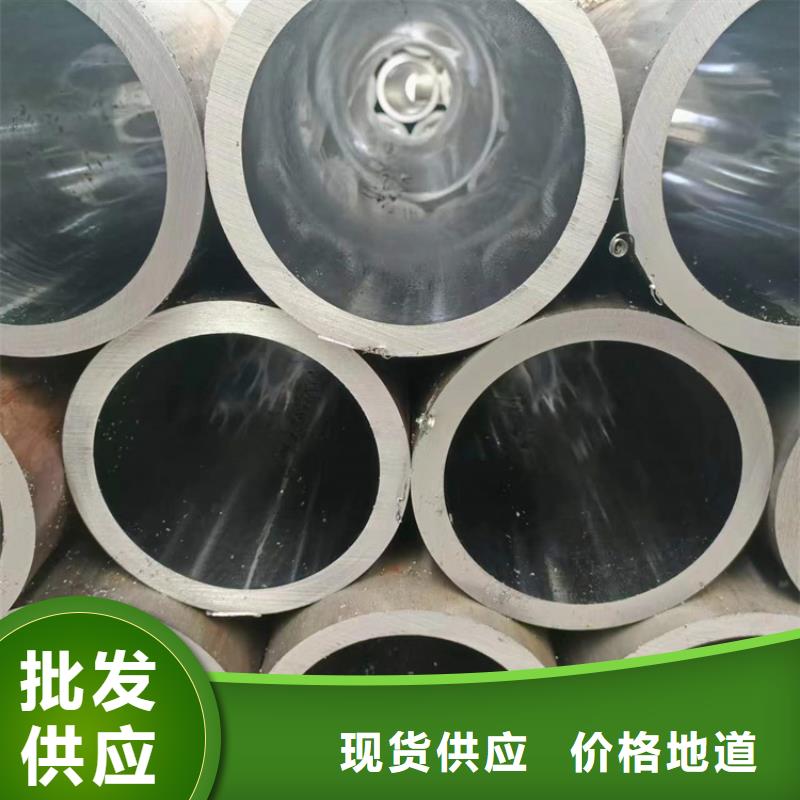 珩磨管缸筒加工厂匠心打造