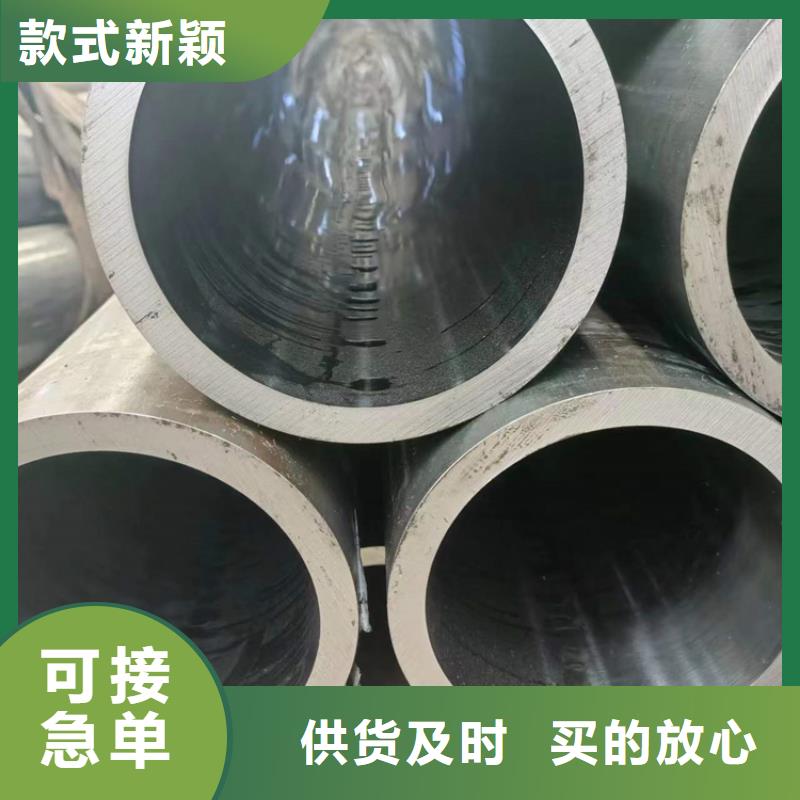 珩磨管油缸活塞杆适用场景 液压机械(合肥市分公司)