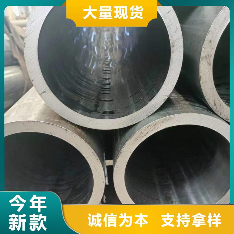 忻城|象州|柳州|玉林|贺州|桂林【珩磨管】调质光轴来电咨询-安达