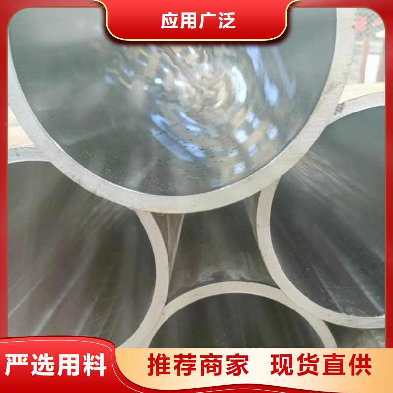 珩磨管,绗磨管生产厂家详细参数