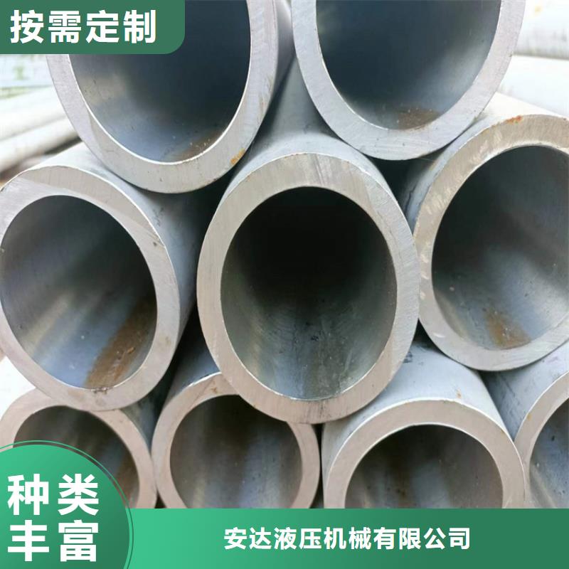{快速发货}用心服务珩磨管 【镀铬空心杆】专业生产设备