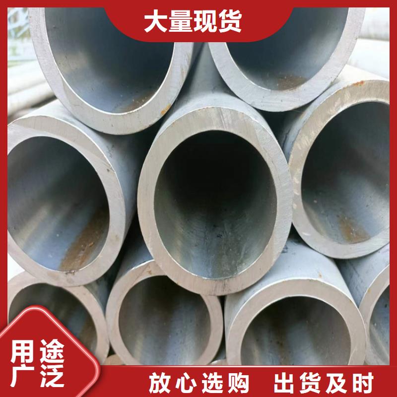 珩磨管油缸活塞杆适用场景 液压机械(合肥市分公司)