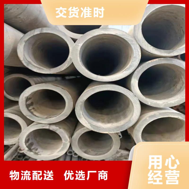 珩磨管精密绗磨管品种全