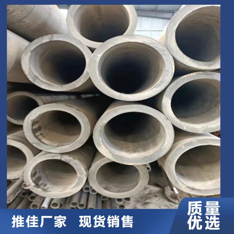 珩磨管,镀铬棒好货有保障