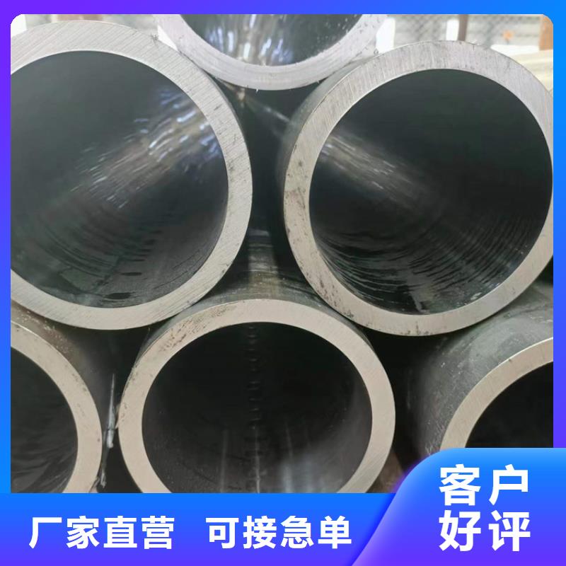 不锈钢缸筒