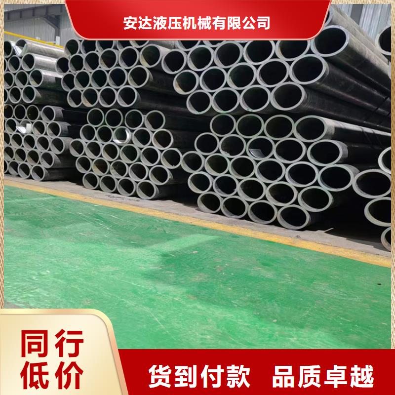 {快速发货}用心服务珩磨管 【镀铬空心杆】专业生产设备