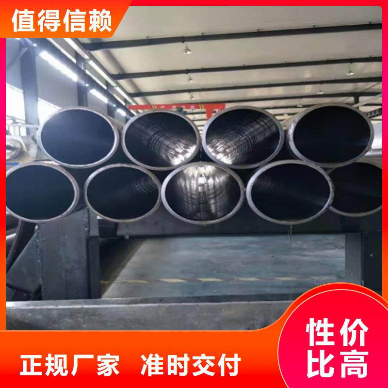珩磨管,绗磨管生产厂家详细参数