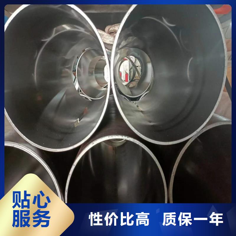 珩磨管航磨管长期供应