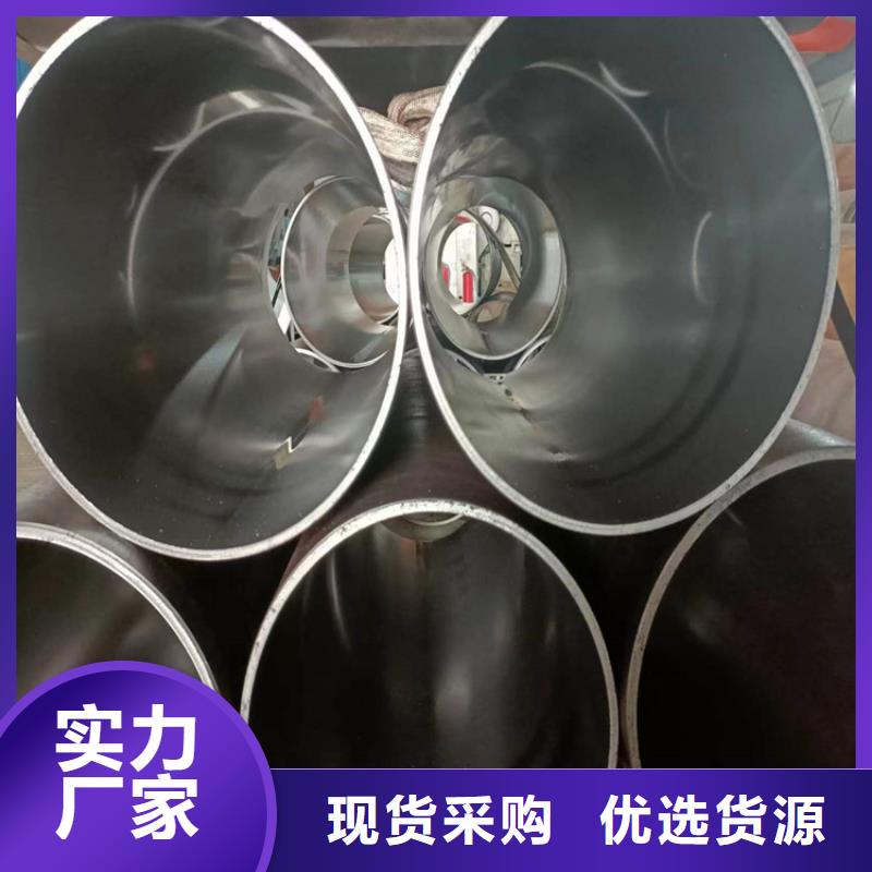 珩磨管镀铬空心轴性能稳定
