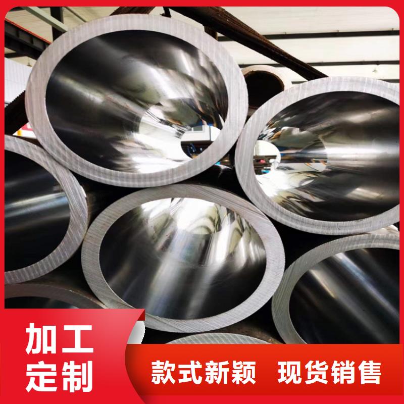 珩磨管精密绗磨管品种全