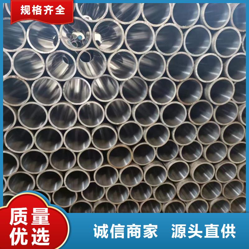 珩磨管油缸活塞杆适用场景 液压机械(合肥市分公司)