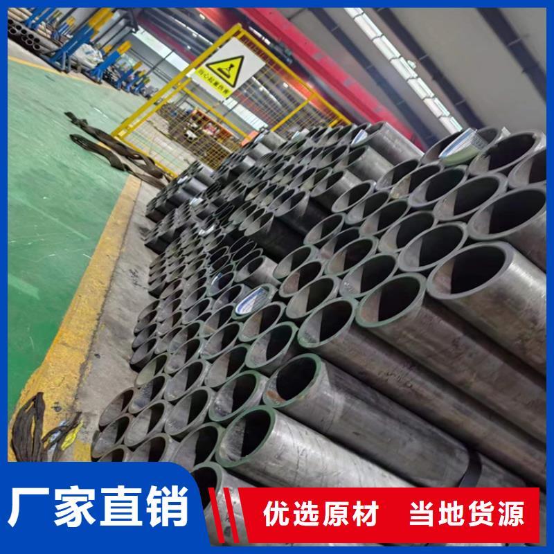 珩磨管,绗磨管生产厂家详细参数