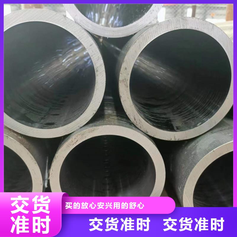 研磨管绗磨管精品选购