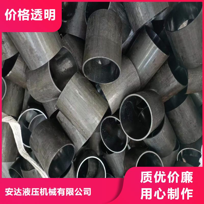 研磨管液压油缸管厂家定制