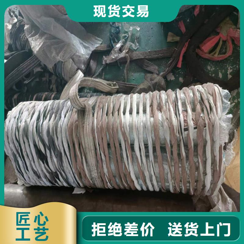 研磨管珩磨管生产厂家工厂批发