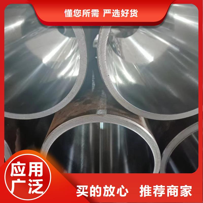 研磨管厂家精选