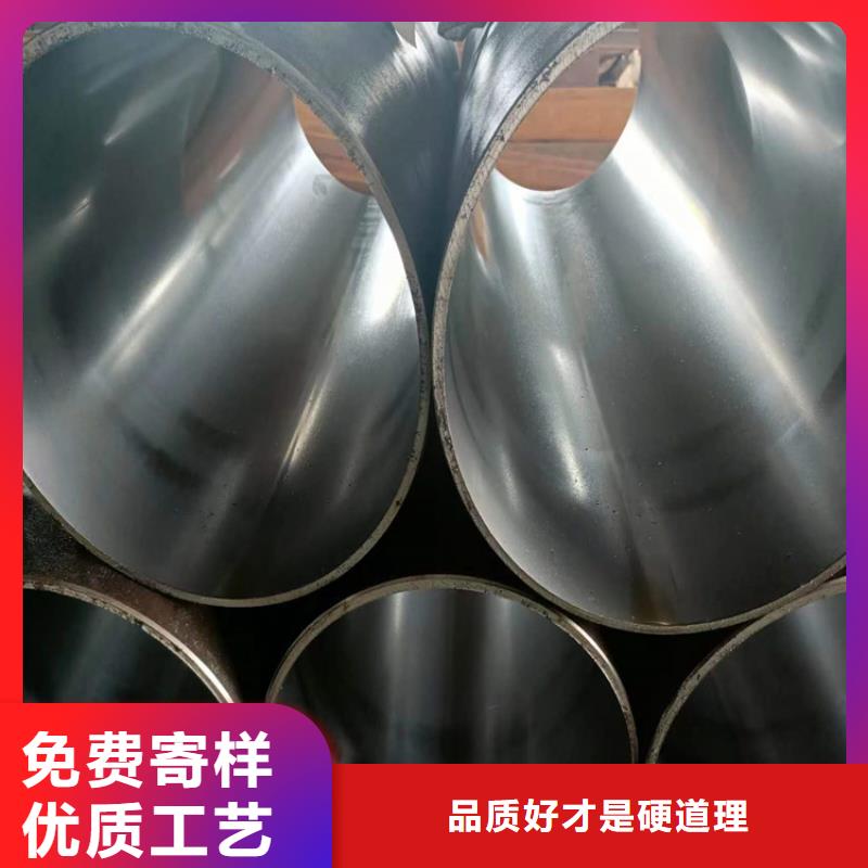 安达航磨管加工厂【研磨管,油缸管生产厂家一对一为您服务】通金宝
