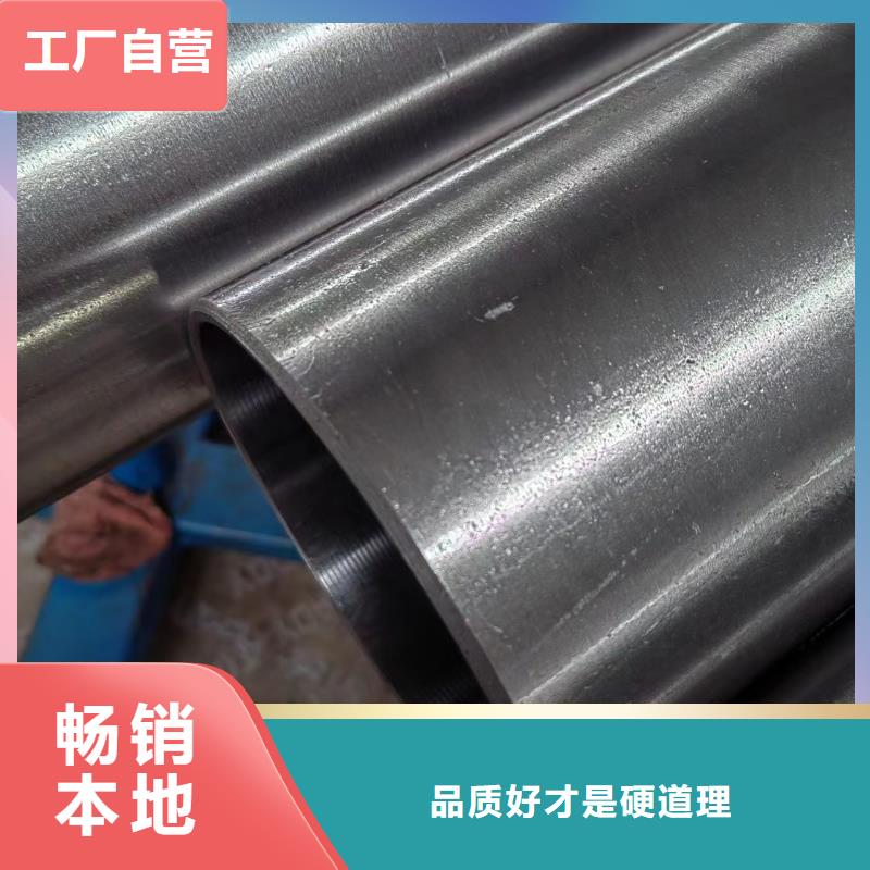 研磨管绗磨管精品选购