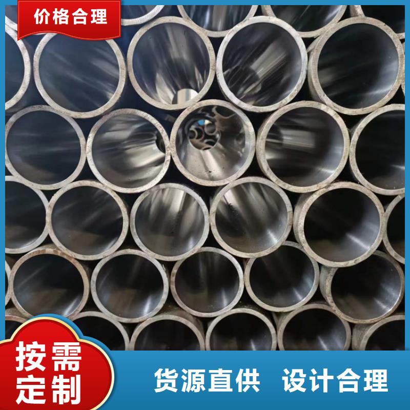 【研磨管,油缸管生产厂家经销商】当地品牌