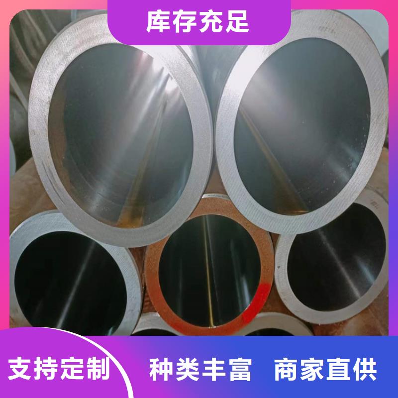 定制定做非标研磨管_生产厂家