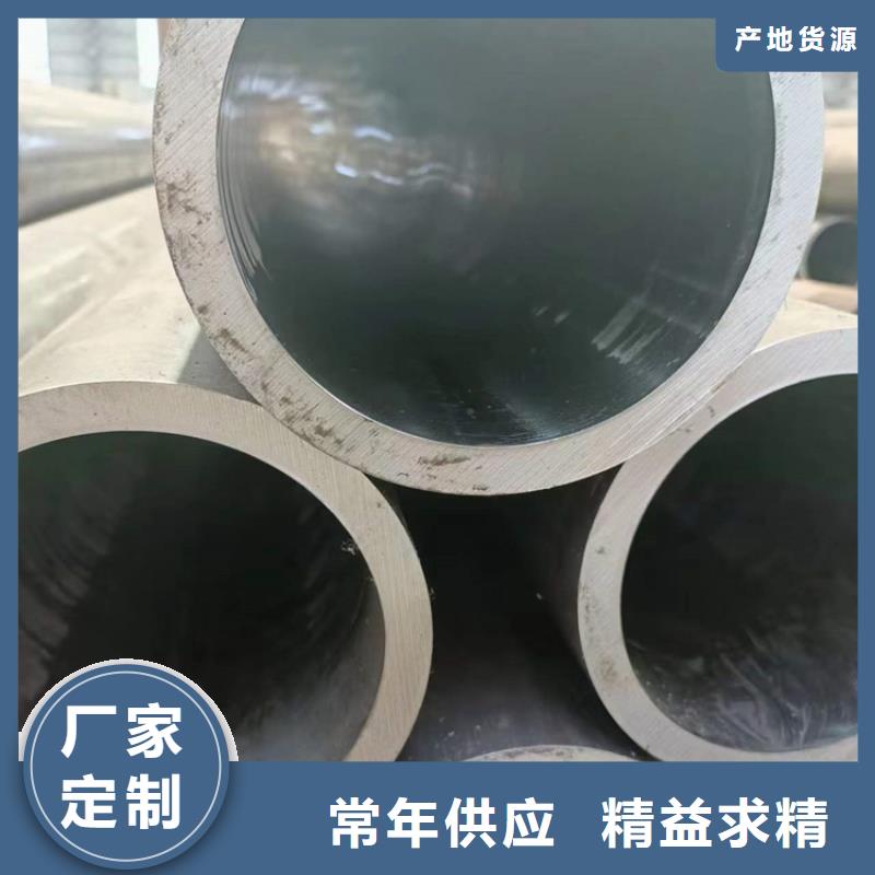 【研磨管,油缸管生产厂家经销商】当地品牌