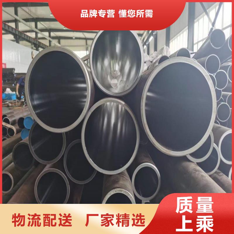 油缸管合作厂家