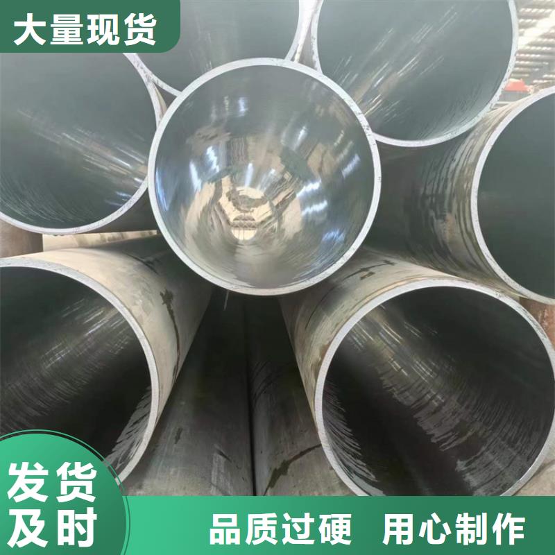 油缸管全国送货