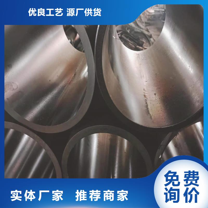 安达航磨管加工厂【研磨管,油缸管生产厂家一对一为您服务】通金宝
