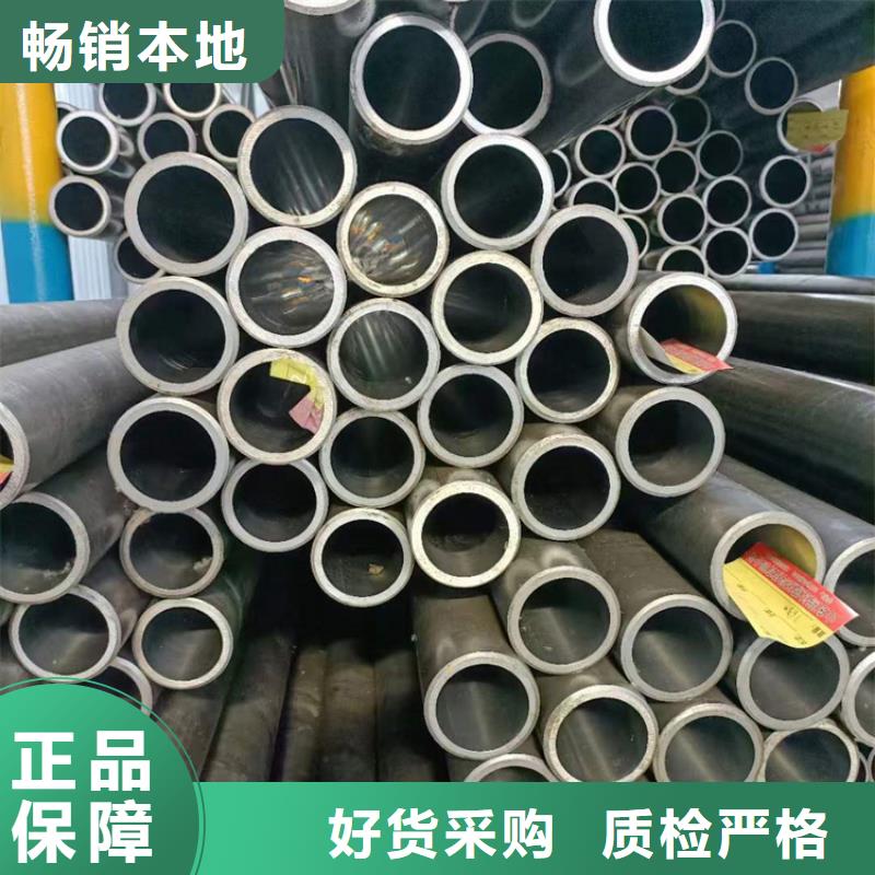 【研磨管,油缸管生产厂家经销商】当地品牌