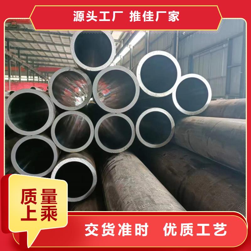 【研磨管,油缸管生产厂家经销商】当地品牌
