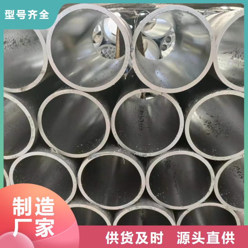 【研磨管,油缸管生产厂家经销商】当地品牌