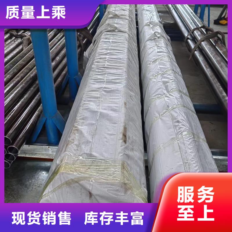 【研磨管,油缸管生产厂家经销商】当地品牌