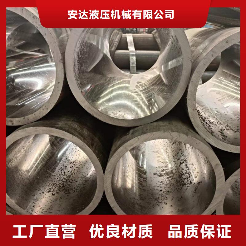 油缸缸筒质量保证