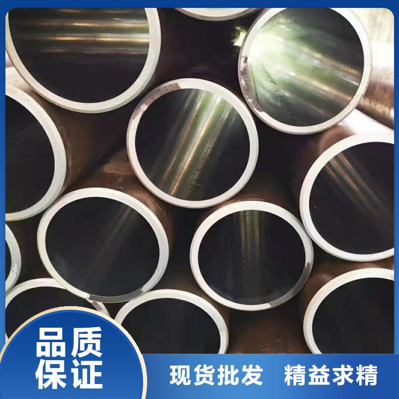 安达航磨管加工厂【研磨管,油缸管生产厂家一对一为您服务】通金宝
