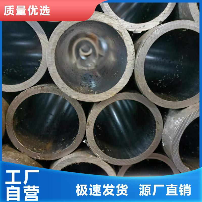 研磨管珩磨管生产厂家工厂批发