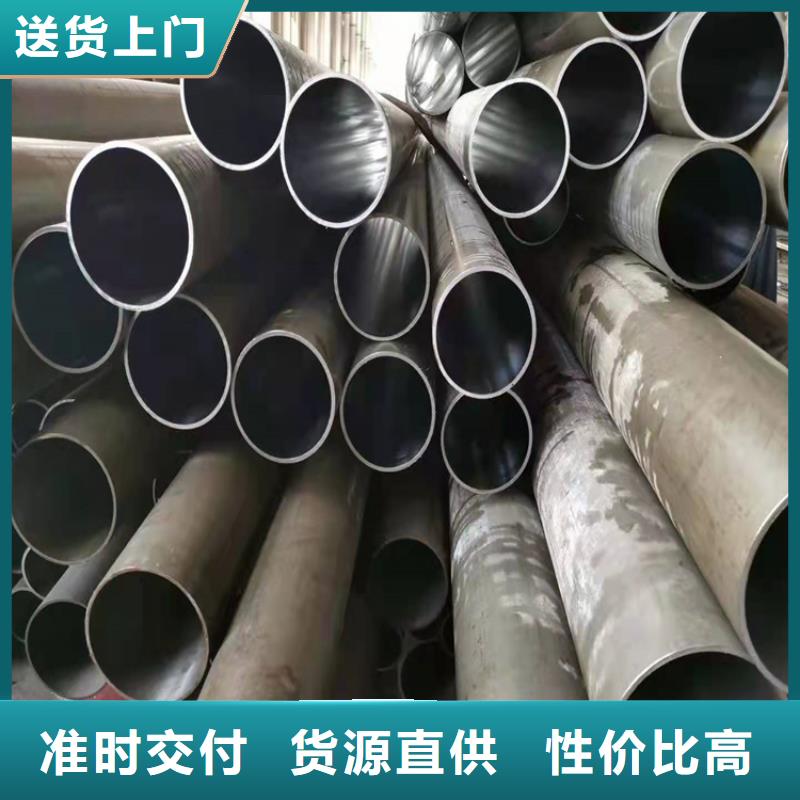 安达航磨管加工厂【研磨管,油缸管生产厂家一对一为您服务】通金宝