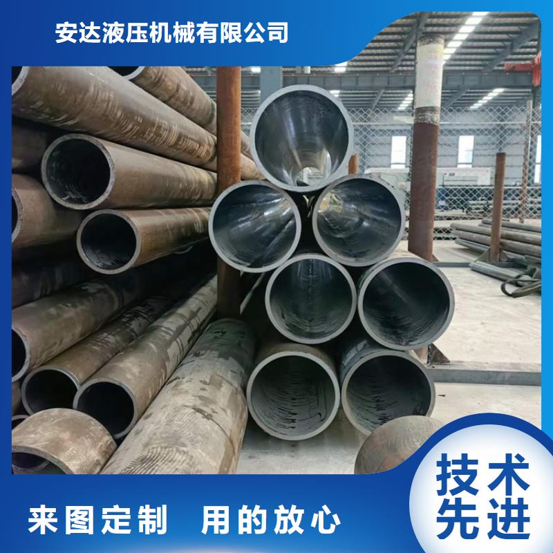 【研磨管,油缸管生产厂家经销商】当地品牌