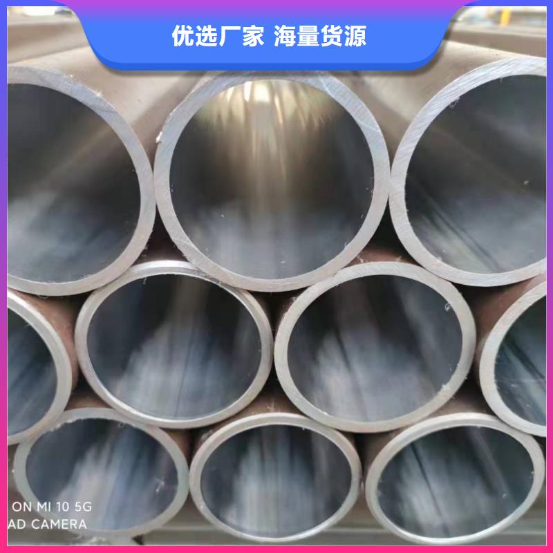 【研磨管,油缸管生产厂家经销商】当地品牌