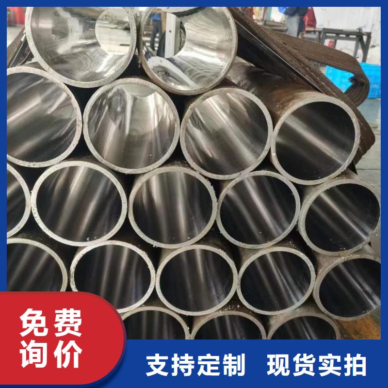 研磨管珩磨管生产厂家工厂批发