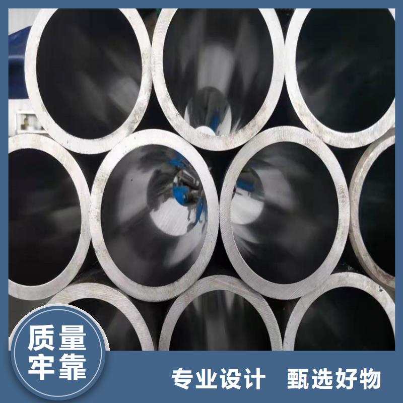 研磨管厂家精选