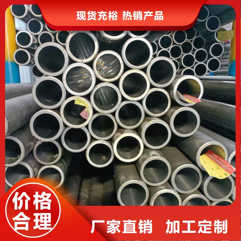 研磨管厂家精选