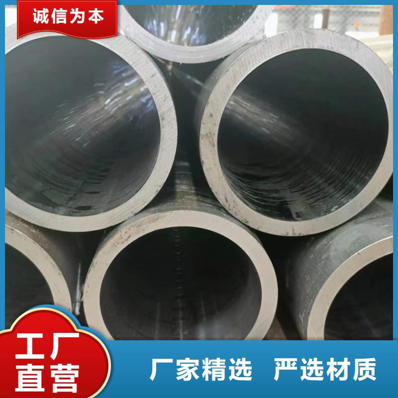 滚压管-珩磨管报价实力工厂