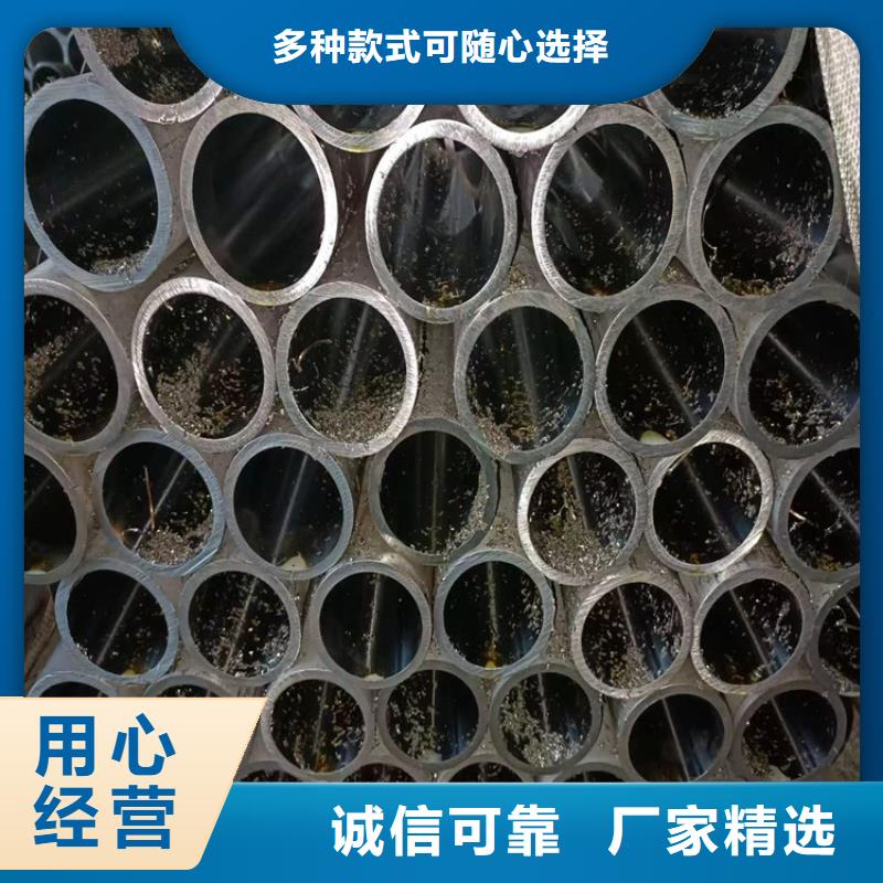 【滚压管】 油缸活塞杆送货上门同城供应商