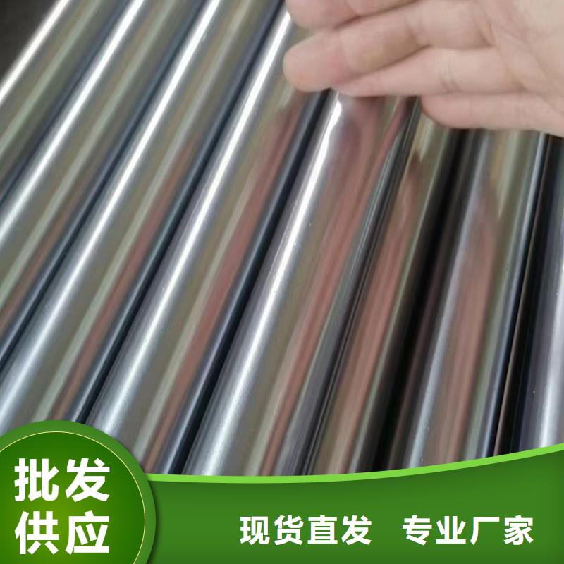 【滚压管】_珩磨管生产厂家一站式厂家当地品牌